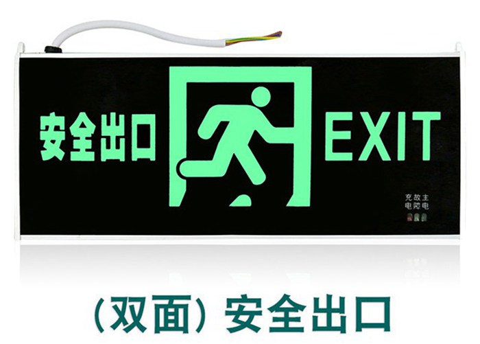 如何选购合适的筒灯灯带，一个全面的指南